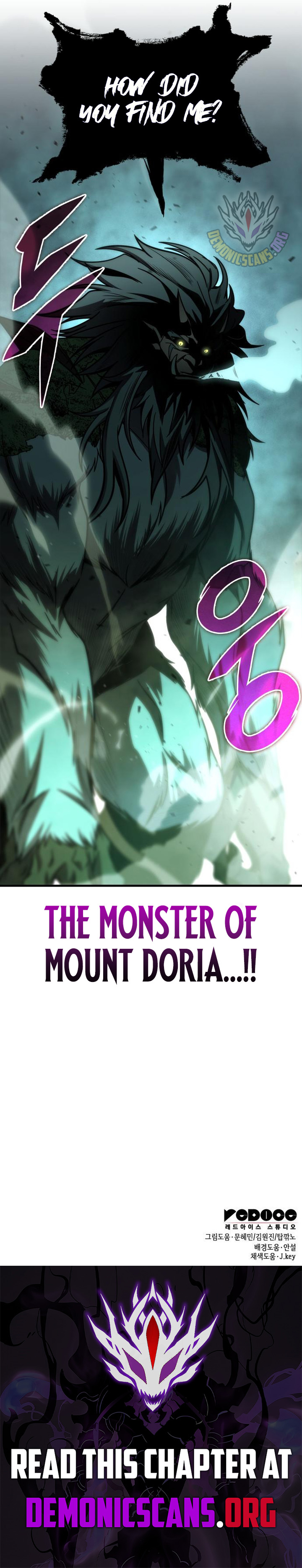 My Exclusive Tower Guide Chapter 65 14